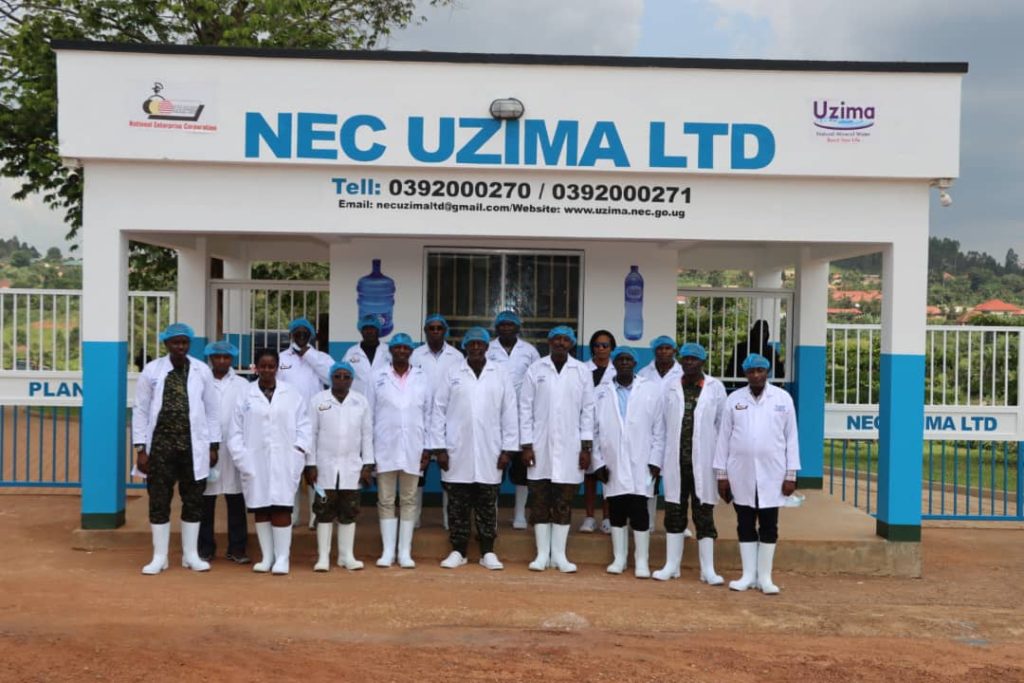 Gen James Mugira, MD NEC Embarks on Tours of NEC Subsidiary Companies and Joint Ventures.